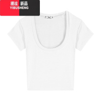 YIBUSHENGu领短款性感T恤女季2024年新款紧身白色短袖方领内搭打底衫上衣