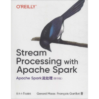 音像Apache Spark流处理()