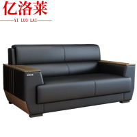 亿洛莱 双人位沙发 155*83*86cm 张