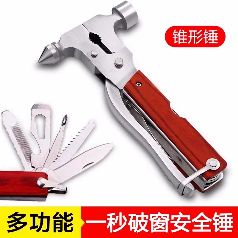 汽车多功能安全锤破窗神器车载车用玻璃手电筒消防车窗私家车