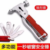 汽车多功能安全锤破窗神器车载车用玻璃手电筒消防车窗私家车