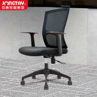中泰(jongtay)办公椅人体工程学电脑椅 家用学习转椅 多功能调节主管网布椅 CH-183B