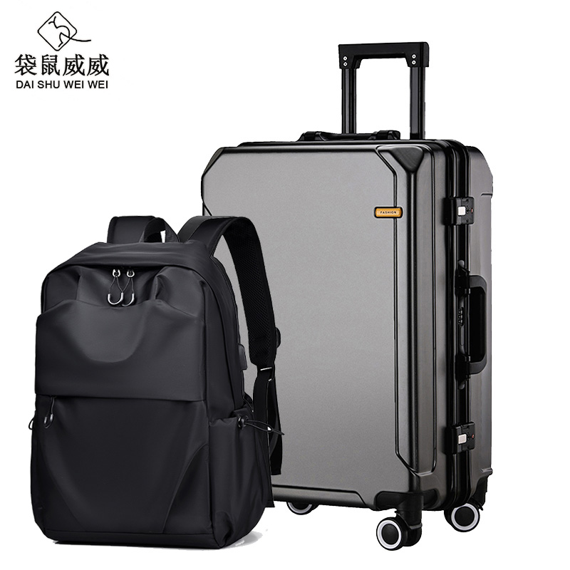 袋鼠威威 拉杆箱送包套装 灰色20寸铝框款+双肩包ZC1933I
