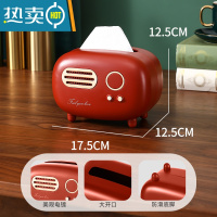 敬平桌面纸巾盒客厅轻奢茶几收纳盒家用餐巾纸盒多功能创意抽纸盒 [迷你款]蔓越红