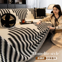 雪尼尔沙发盖布巾四季通用新款轻奢高级感全盖防滑防猫抓套罩_492