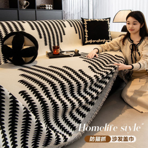 雪尼尔沙发盖布巾四季通用新款轻奢高级感全盖防滑防猫抓套罩