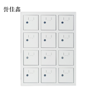 誉佳鑫手机存放柜12门