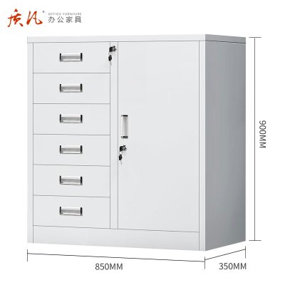 质凡钢制储物档案柜 六抽矮柜