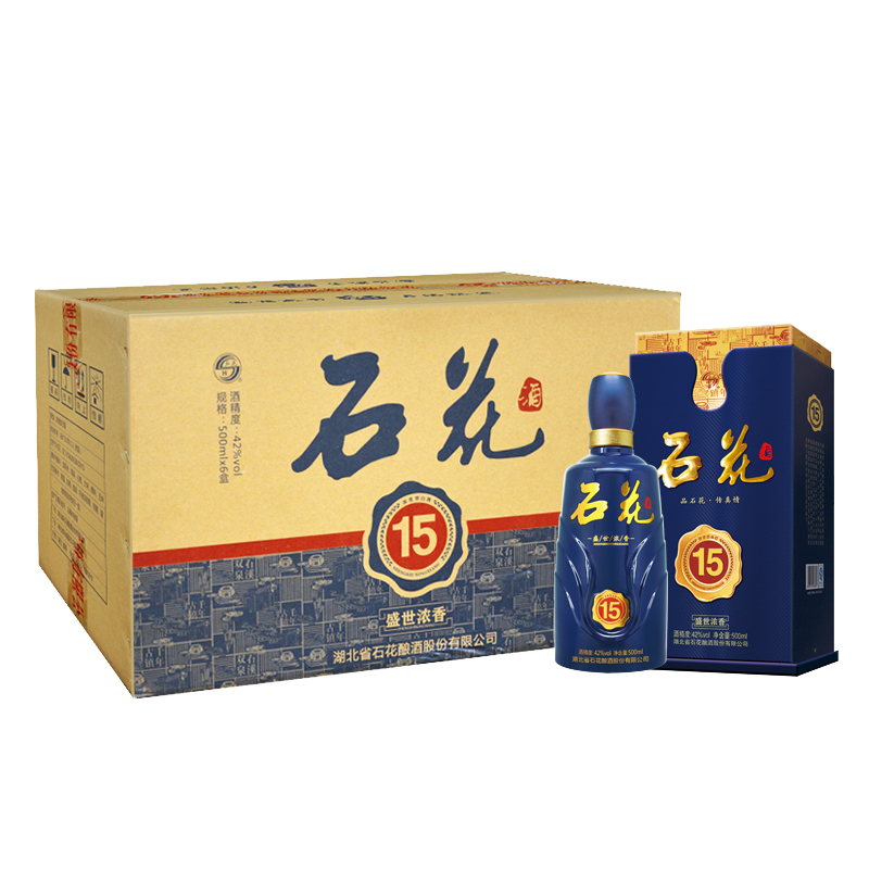 石花酒怎么样_石花酒好不好_石花酒价格,评价,图片-苏宁易购