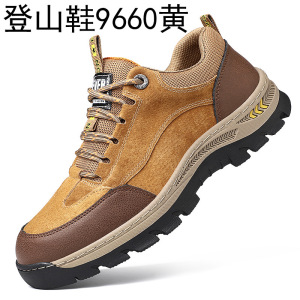 真皮男鞋夏季新款户外登山鞋徒步厚底运动鞋低帮工装鞋男