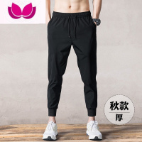 七斓束脚裤男生春季新款休闲裤哈伦九分裤潮流百搭修身小脚束腿运动裤