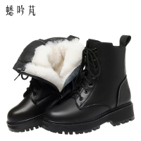 蟋吟芃 防寒鞋 各码 双