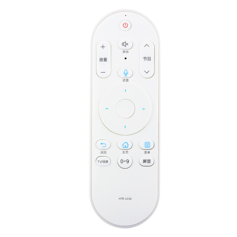 适用海尔电视语音遥控器HTR-U15A 55R1 55U1 LU58D31 LS58AL88E51