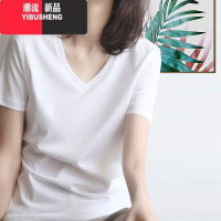 YIBUSHENG正肩短袖v领t恤女装2024季新款修身基础款百搭白色上衣印花