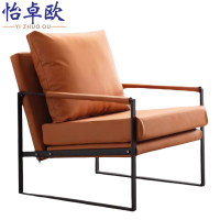 怡卓欧休闲沙发 单人张