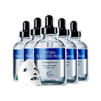 A.H.C 高效B5水合舒缓玻尿酸面膜贴 5片/盒 补水保湿 韩国原装进口