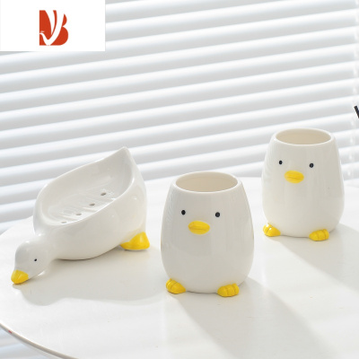 三维工匠卡通创意陶瓷肥皂盒可爱鸭子香皂盒置物架卫生间不积水沥水皂碟托 鸭子肥皂盒+两个鸭子漱口杯