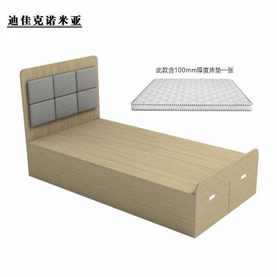 迪佳克诺米亚 床(含垫) GDX-1200*2000*1060mm 张