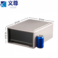 义尊 整理箱 21L 个