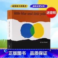 [正版]英文原版绘本 Little Blue and Little Yellow 小黄与小蓝 纸板书 吴敏兰123 同