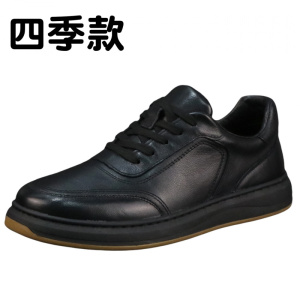真皮男鞋百搭小白鞋男头层牛皮透气防臭休闲鞋男士简约舒适板鞋子