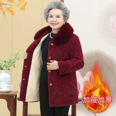 七斓中老年人水貂绒大衣女奶奶秋冬装毛呢外套妈妈棉衣中长款加绒加厚毛呢外套
