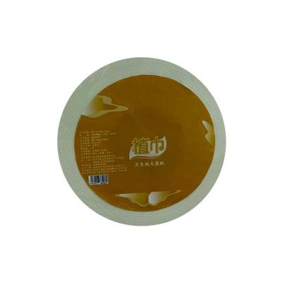 植巾(PLANTJIN)DJ190 四层130m 卫生纸大盘纸 6卷/箱 (计价单位:箱)