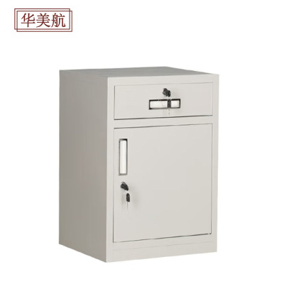 华美航 矮柜 44*39*65cm个