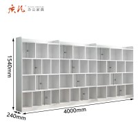 质凡储物柜多层收纳置物架 W4000*D240*H1540mm