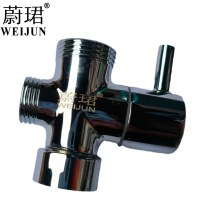 蔚珺牌全铜电镀淋浴花洒分水器6分个