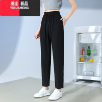 YIBUSHENG冰丝裤女季薄款200斤胖mm宽松加肥加大凉感休闲大码速干运动裤