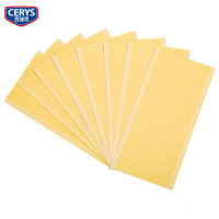 西瑞思-灭蚊灯(粘捕式灭蝇纸)XRS-DSNG1/张