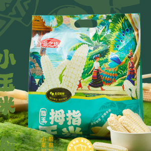 燕之坊 脂玉拇指玉米 1kg