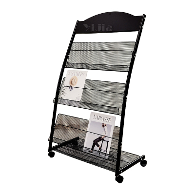 翌嘉YJ4122825 杂志架展示架报置物架收纳落地报纸报刊架 三层黑色 630*380*1140