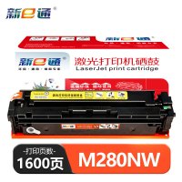 新E通 硒鼓 M280NW 黄 支
