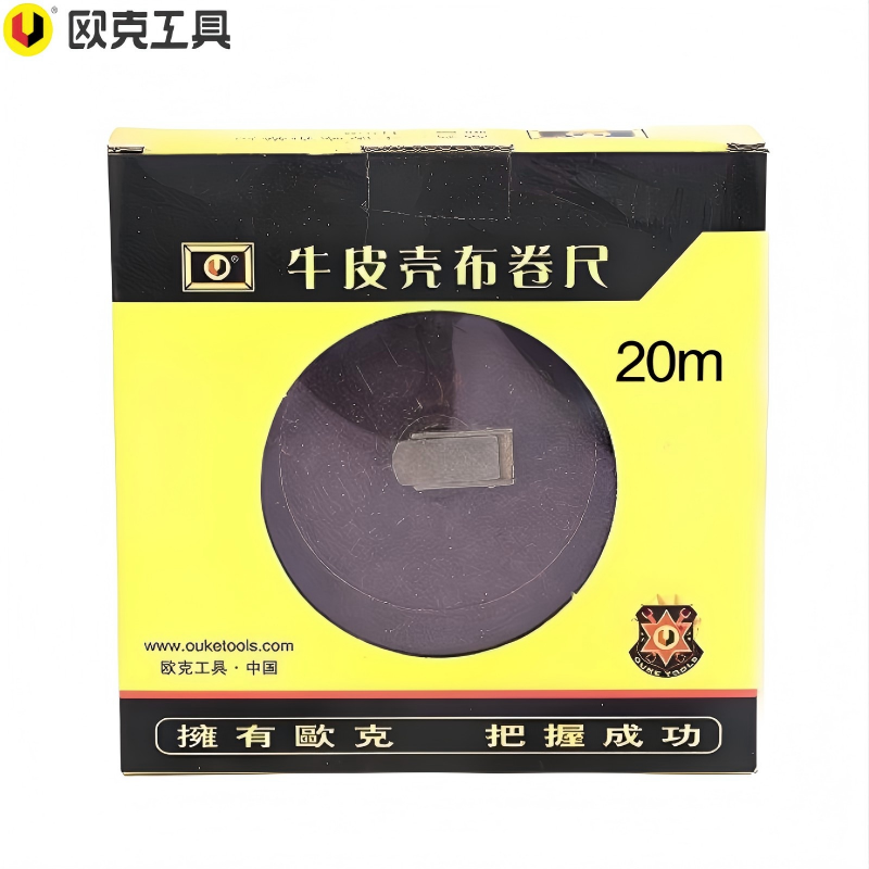 欧克 (Ouke)胶木壳布卷尺 20mOK-1101 把