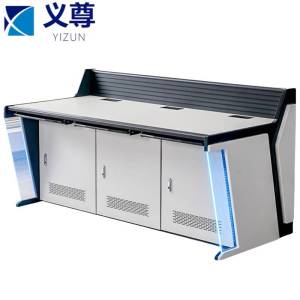 义尊 调度台 三联 台