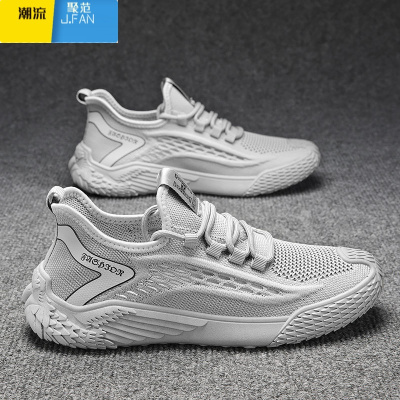 聚范男鞋秋季透气休闲飞织网面网鞋薄款运动跑步防滑工作劳保潮鞋