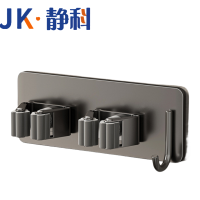 静科拖把架挂钩双夹180*70mm个