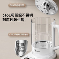 美的(Midea)养生壶MK-YS15PY2-316煮茶器316不锈钢烧水壶玻璃办公室家用小型炖煮一体养生壶