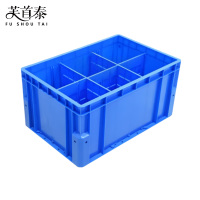 芙首泰收纳盒六格600*400*300mm个