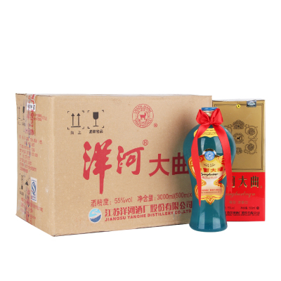 洋河出品 洋河大曲老天蓝55度500ml*6瓶整箱装纯粮浓香型白酒