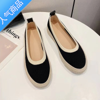 SUNTEK飞织王妃鞋渔夫鞋2023新款春秋浅口小香风单鞋女一脚蹬厚底乐福鞋