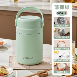 富光保温饭盒焖烧杯提桶大容量汤壶罐316L不锈钢上班族带饭餐盒碗