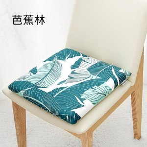 家柏饰(CORATED)办公室电脑椅乳胶坐垫学生女宿舍椅子软垫子透气座垫家用椅垫