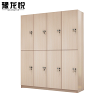 豫龙悦更衣柜180*50*200cm台