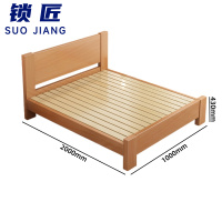 锁匠 单人床1000*2000mm张