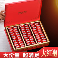 福岗大红袍茶叶浓香型武夷岩茶2025新茶肉桂水仙乌龙茶袋装送礼礼盒装