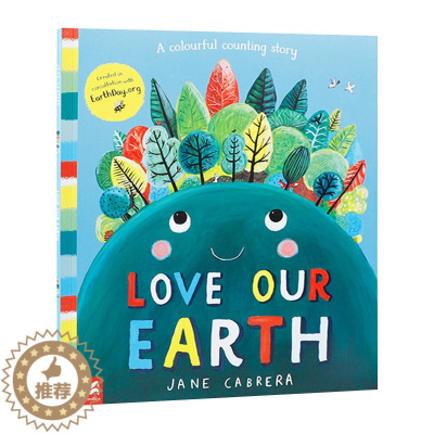 [醉染正版]英文原版 Love Our Earth 爱我们的地球 启蒙认知绘本 英文版 进口英语原版书籍儿童全英语书