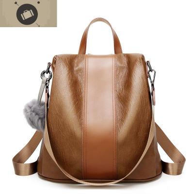 牛皮双肩包女韩版2020新款潮百搭两用时尚软皮防盗女士背包旅行包艾狄伊娃